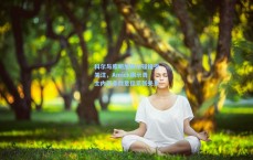 科尔与库明加风格碰撞引关注，Amick揭示勇士内部非敌意但紧张关系