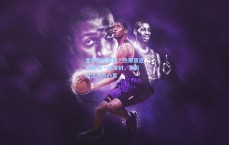 意甲防线警报，热那亚近15轮仅一场零封，竞彩投注风险凸显