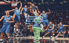 爱游戏网站|塞维利亚与莱万特对决，进攻浪潮席卷球场，球员状态左右胜负天平