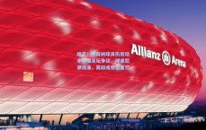 绝了！阿森纳球员伤后动手引爆足坛争议，球迷怒潮汹涌，英超或祭出重罚