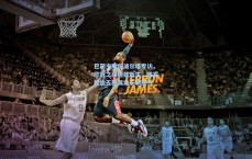 巴萨主席拉波尔塔专访，欧冠之痛铸就新生，国家德比五胜奠定王朝底气