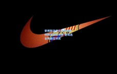 索博斯洛伊任意球制胜 利物浦客胜马赛 他当选全场最佳球员