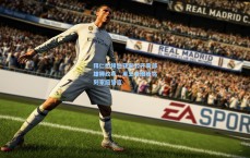 拜仁边锋迪亚斯公开背部雄狮纹身，用王者图腾铭刻家庭誓言