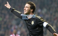 博埃罹患罕见胃肠疾病紧急休战，体重明显下降引发足坛关注