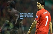 倒计时6小时！国足对决日本，王钰栋的爆发或成逆袭转折点—深度解析胜败关键